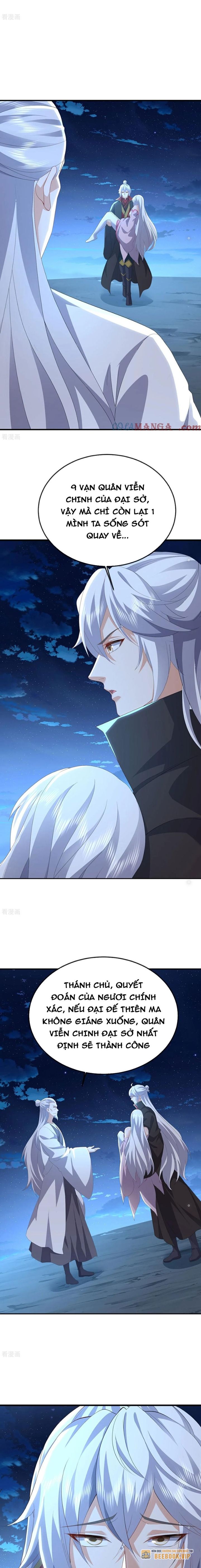 Tiên Võ Đế Tôn Chapter 682 - Trang 2