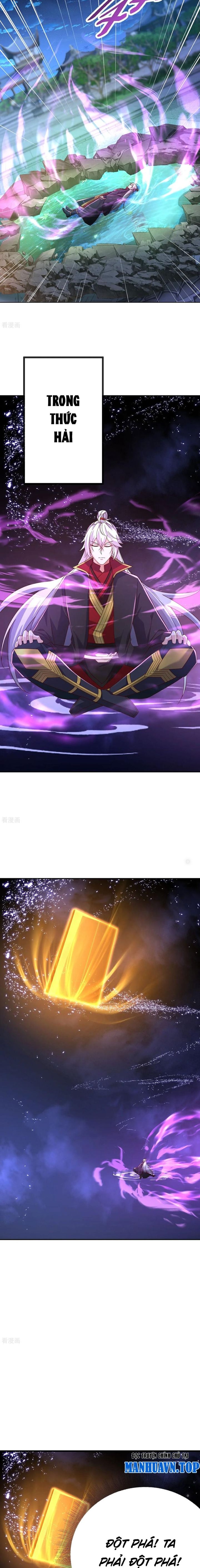 Tiên Võ Đế Tôn Chapter 682 - Trang 2