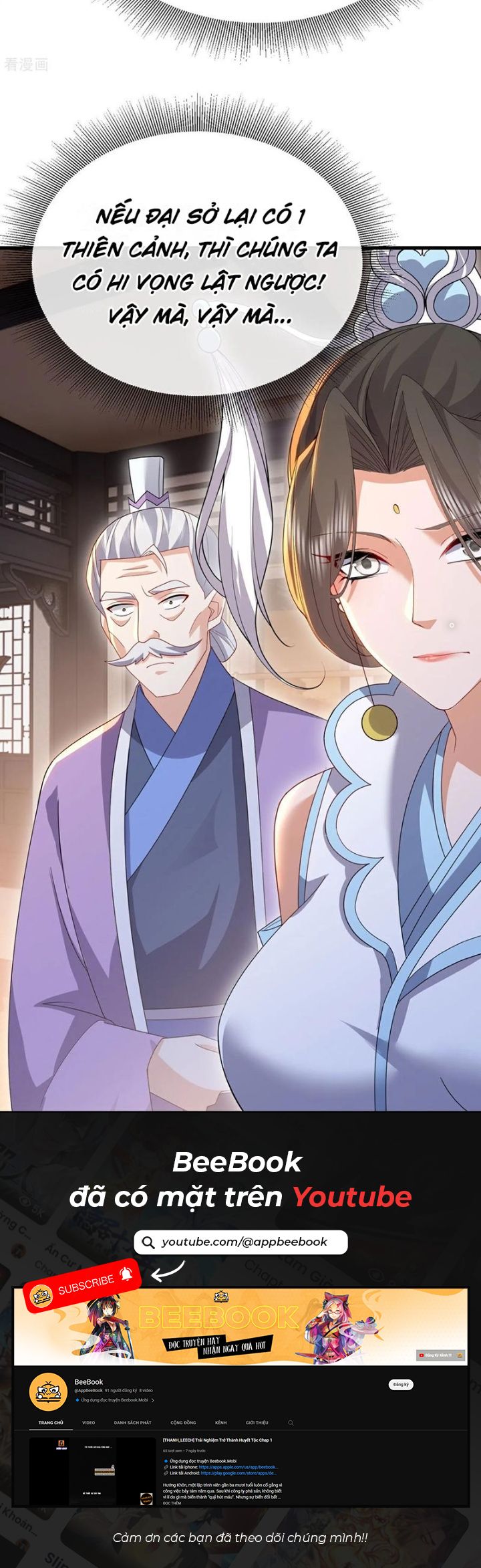 Tiên Võ Đế Tôn Chapter 682 - Trang 2