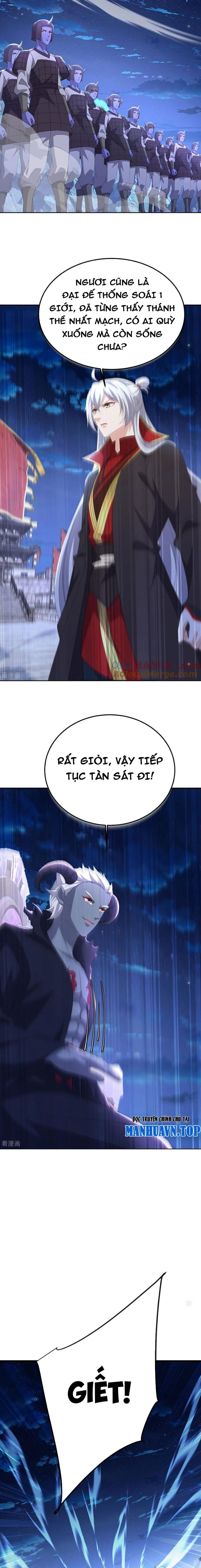 Tiên Võ Đế Tôn Chapter 684 - Trang 2