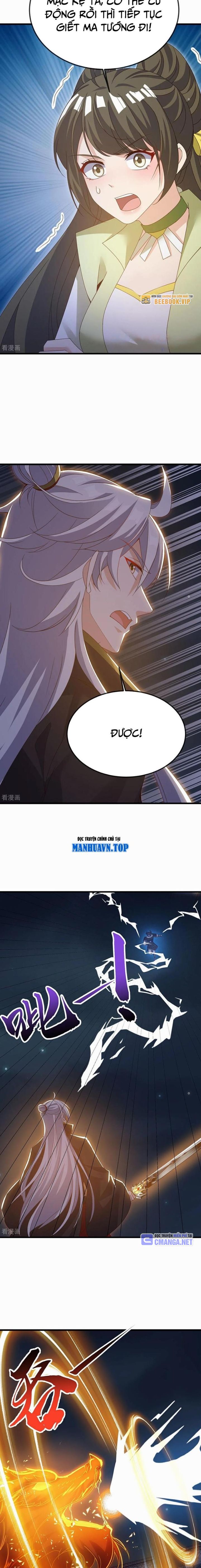 Tiên Võ Đế Tôn Chapter 687 - Trang 2