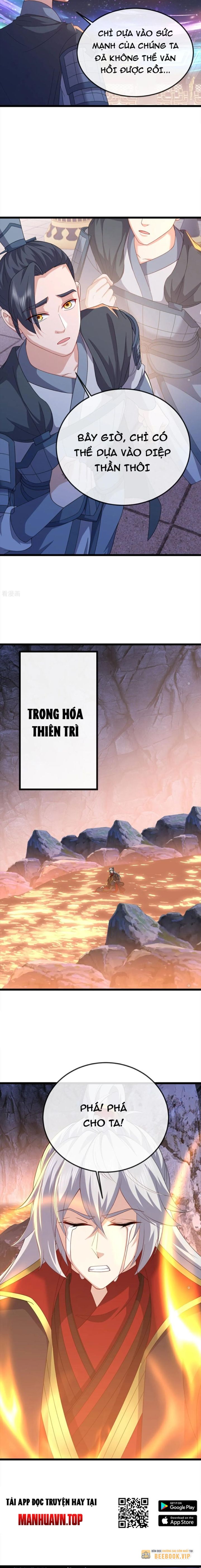 Tiên Võ Đế Tôn Chapter 689 - Trang 2
