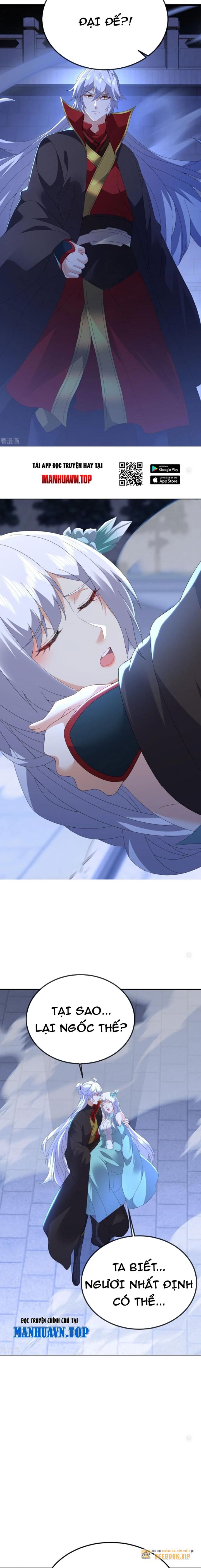 Tiên Võ Đế Tôn Chapter 690 - Trang 2