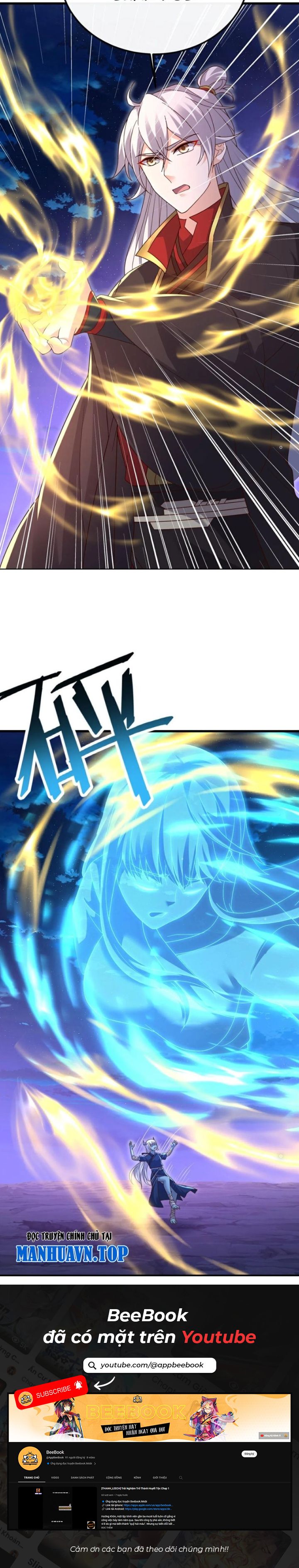 Tiên Võ Đế Tôn Chapter 691 - Trang 2