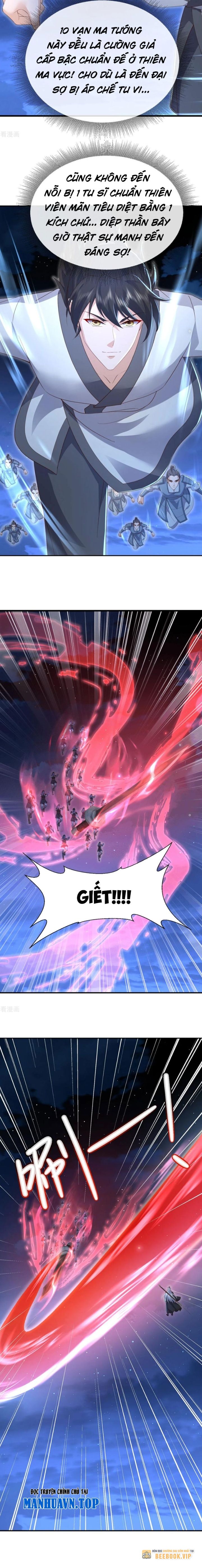 Tiên Võ Đế Tôn Chapter 691 - Trang 2