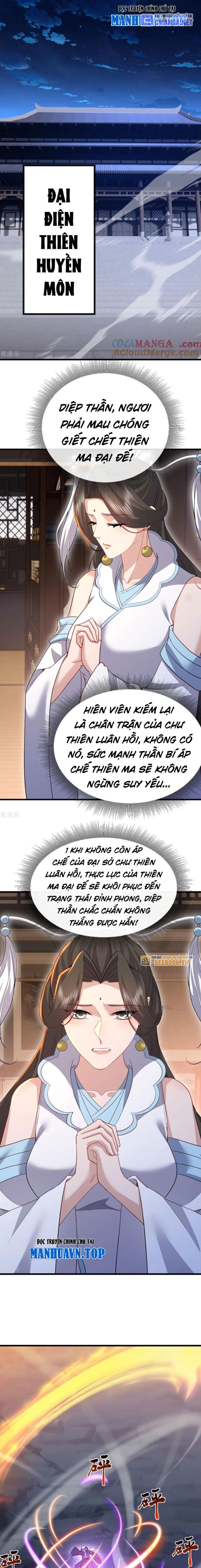 Tiên Võ Đế Tôn Chapter 693 - Trang 2