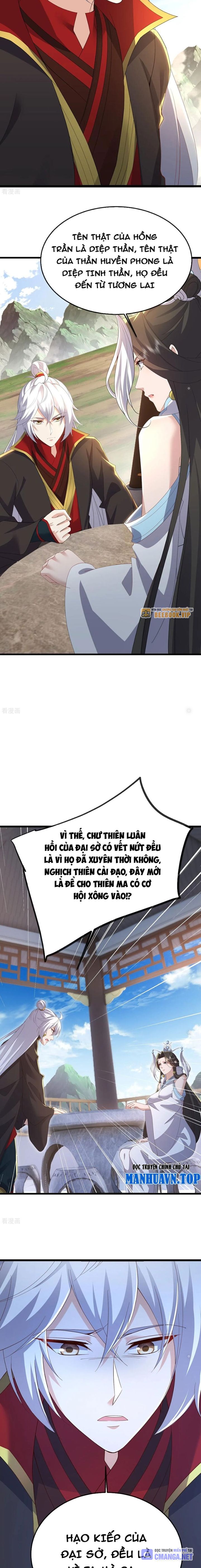 Tiên Võ Đế Tôn Chapter 695 - Trang 2