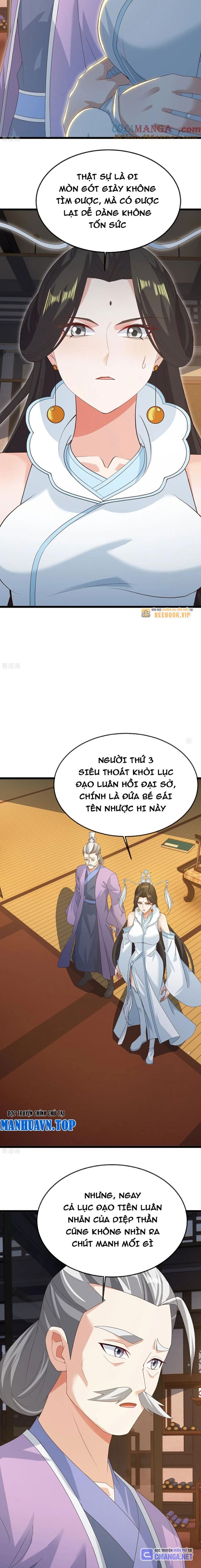 Tiên Võ Đế Tôn Chapter 696 - Trang 2