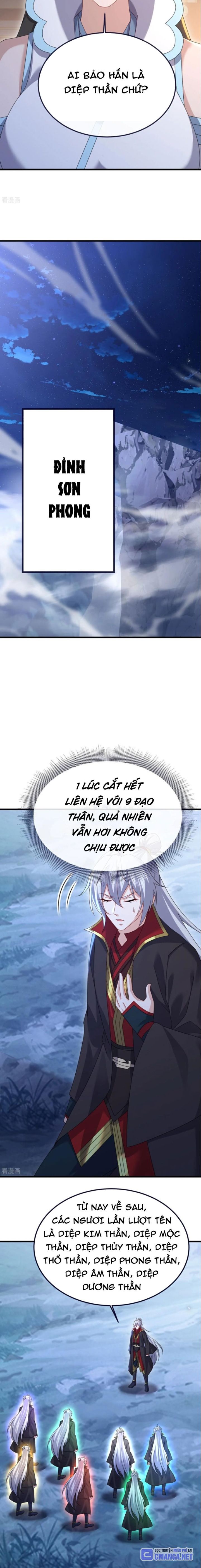 Tiên Võ Đế Tôn Chapter 699 - Trang 2