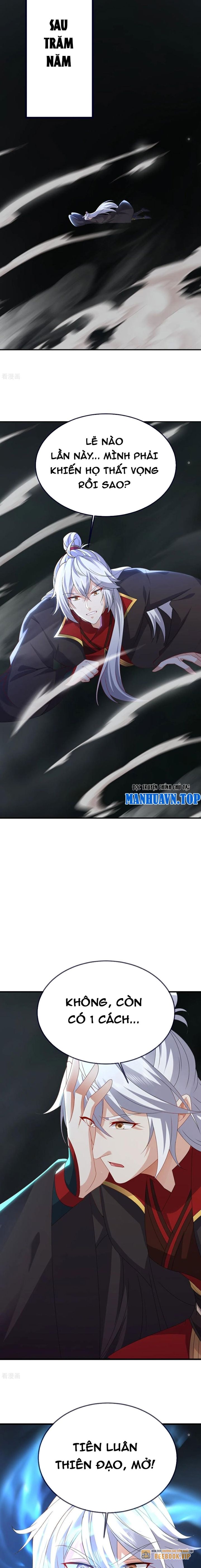 Tiên Võ Đế Tôn Chapter 704 - Trang 2