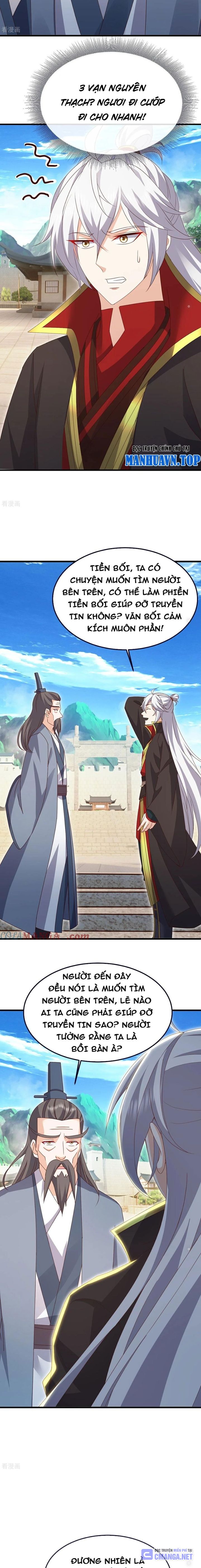 Tiên Võ Đế Tôn Chapter 712 - Trang 2