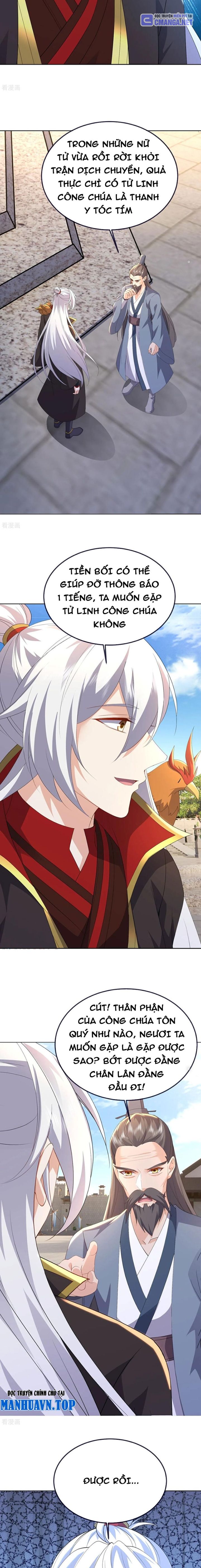 Tiên Võ Đế Tôn Chapter 719 - Trang 2