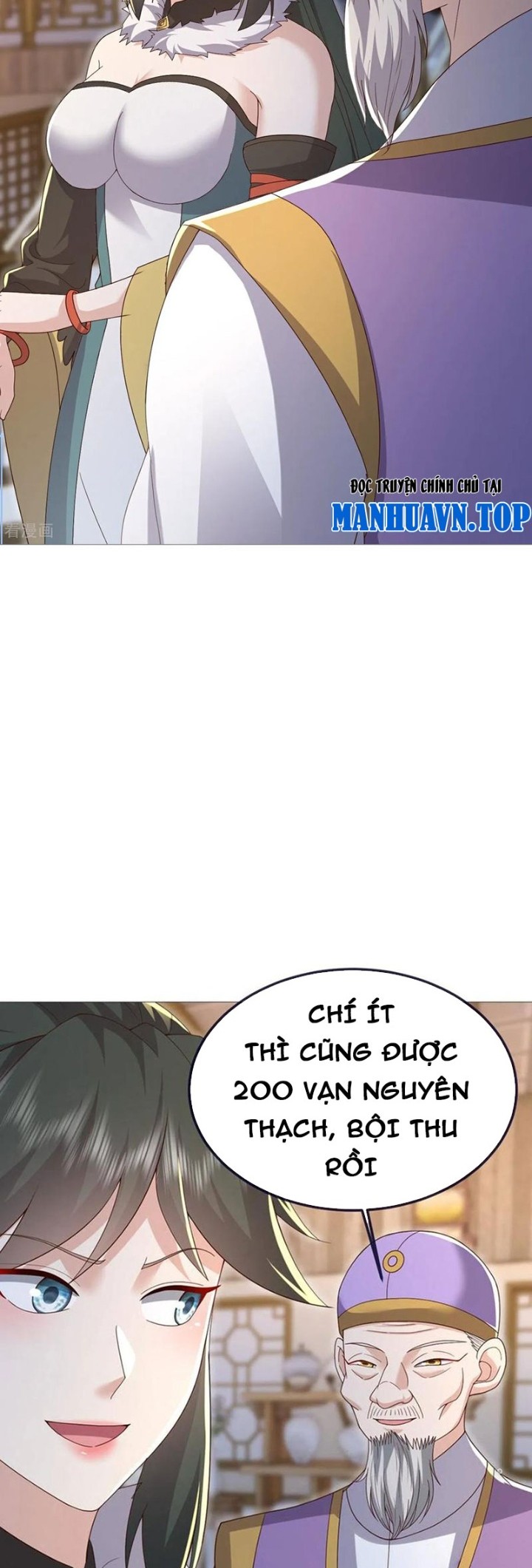 Tiên Võ Đế Tôn Chapter 726 - Trang 2