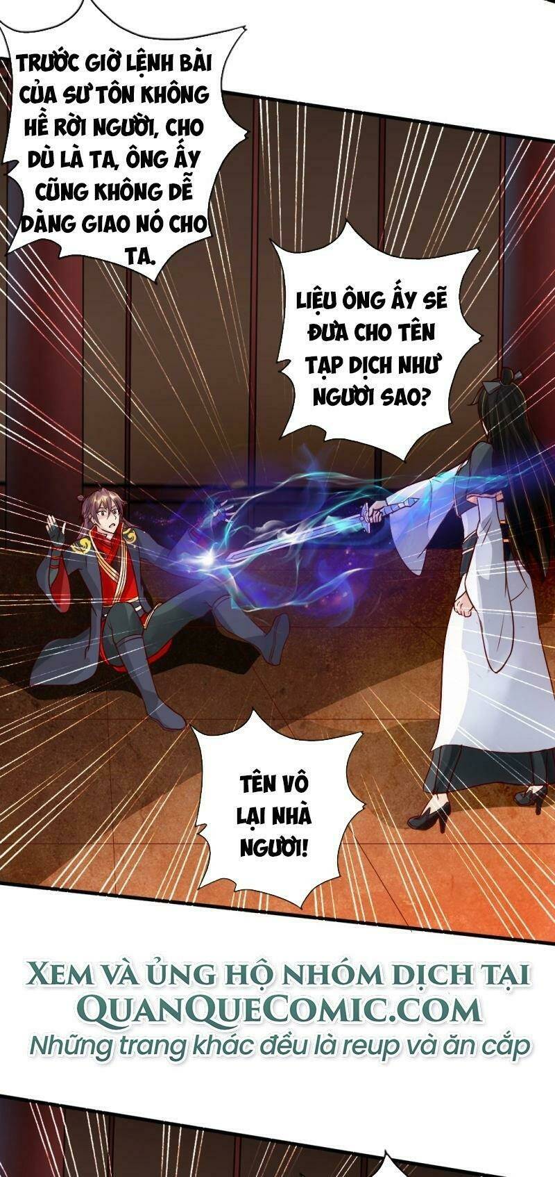 Tiên Võ Đế Tôn Chapter 73 - Trang 2
