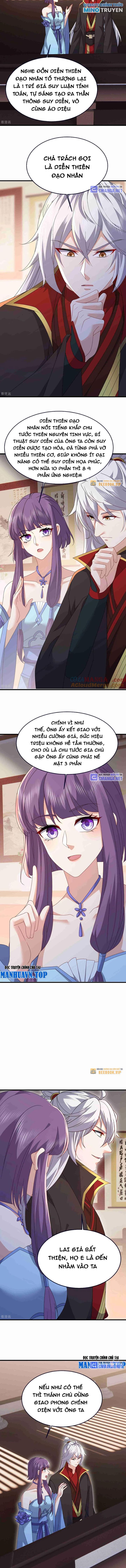 Tiên Võ Đế Tôn Chapter 734 - Trang 2