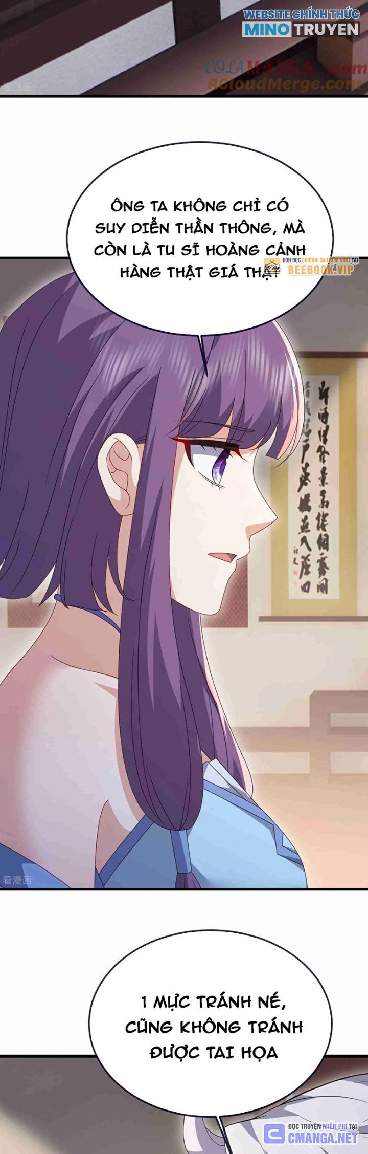 Tiên Võ Đế Tôn Chapter 734 - Trang 2