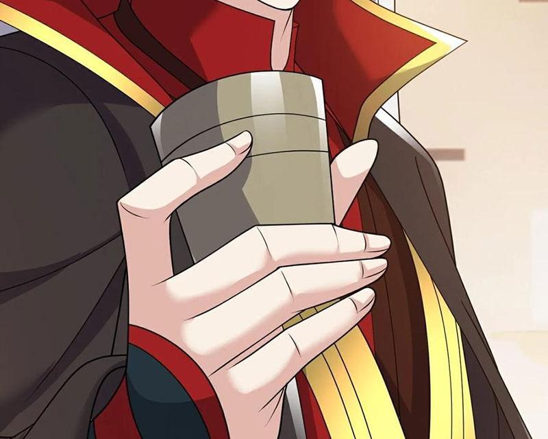 Tiên Võ Đế Tôn Chapter 736 - Trang 2