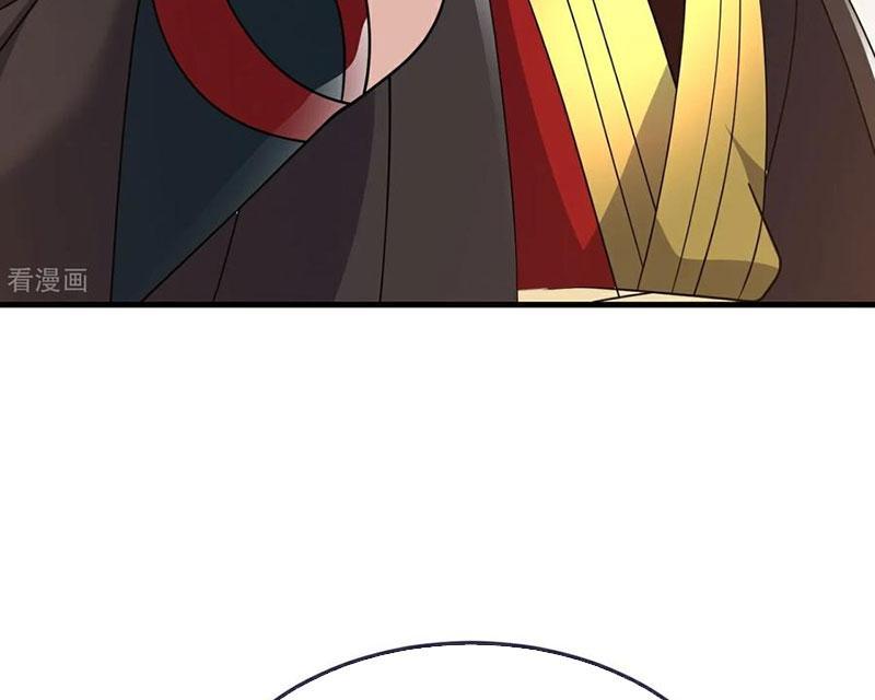 Tiên Võ Đế Tôn Chapter 736 - Trang 2