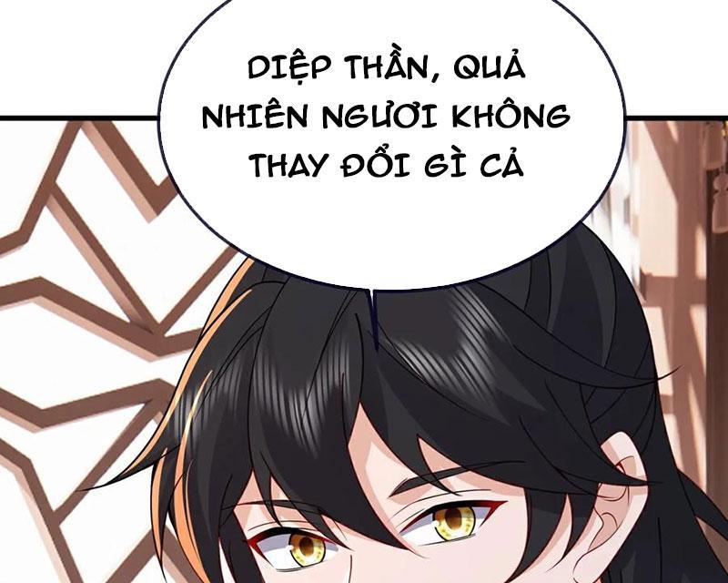 Tiên Võ Đế Tôn Chapter 736 - Trang 2