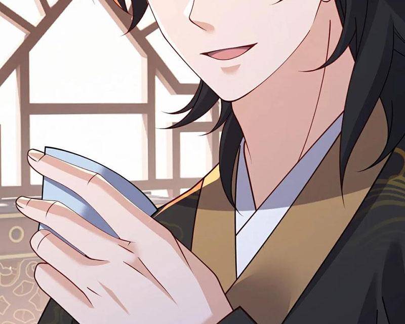 Tiên Võ Đế Tôn Chapter 736 - Trang 2