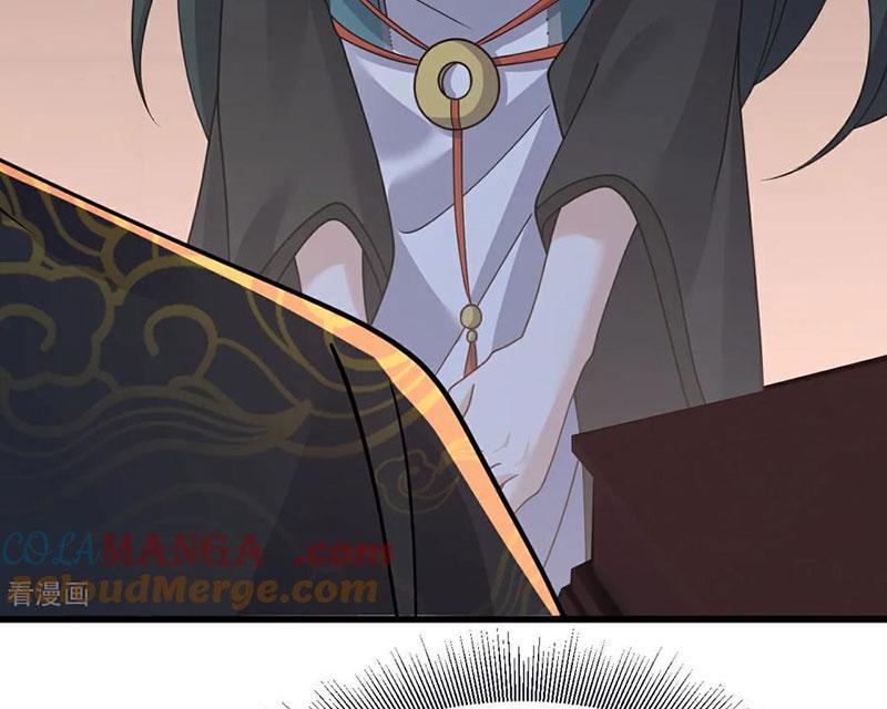 Tiên Võ Đế Tôn Chapter 736 - Trang 2