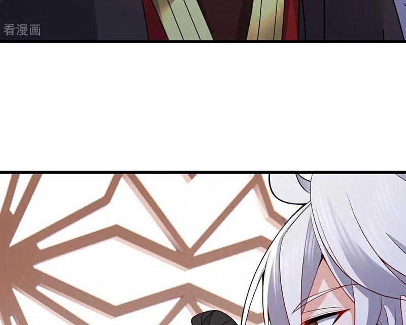 Tiên Võ Đế Tôn Chapter 736 - Trang 2