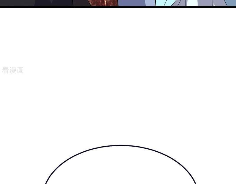 Tiên Võ Đế Tôn Chapter 736 - Trang 2