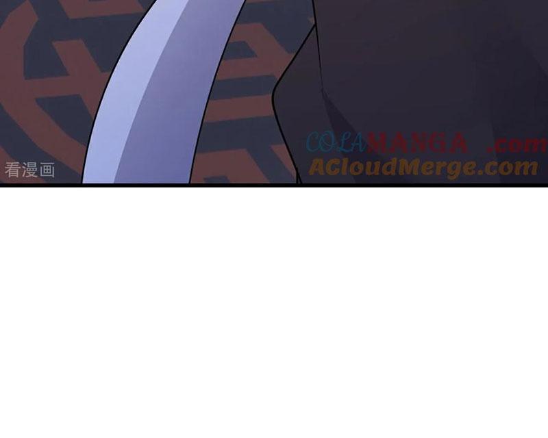 Tiên Võ Đế Tôn Chapter 736 - Trang 2