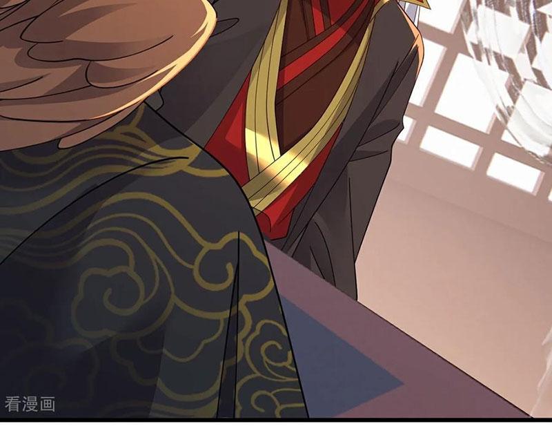 Tiên Võ Đế Tôn Chapter 736 - Trang 2