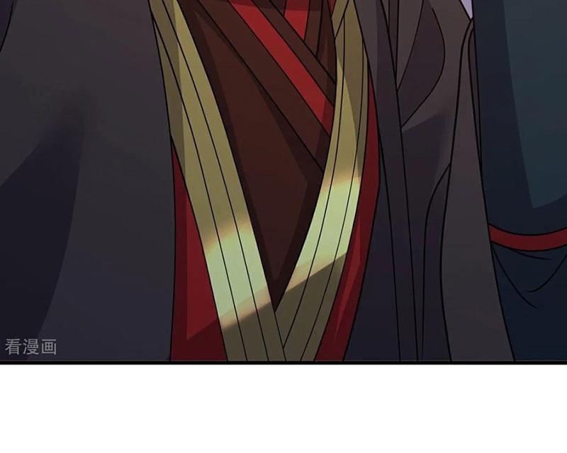 Tiên Võ Đế Tôn Chapter 736 - Trang 2