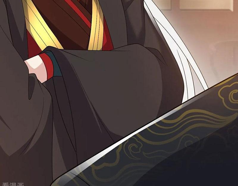 Tiên Võ Đế Tôn Chapter 736 - Trang 2