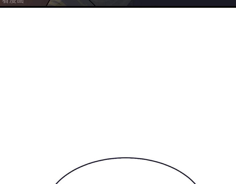 Tiên Võ Đế Tôn Chapter 736 - Trang 2