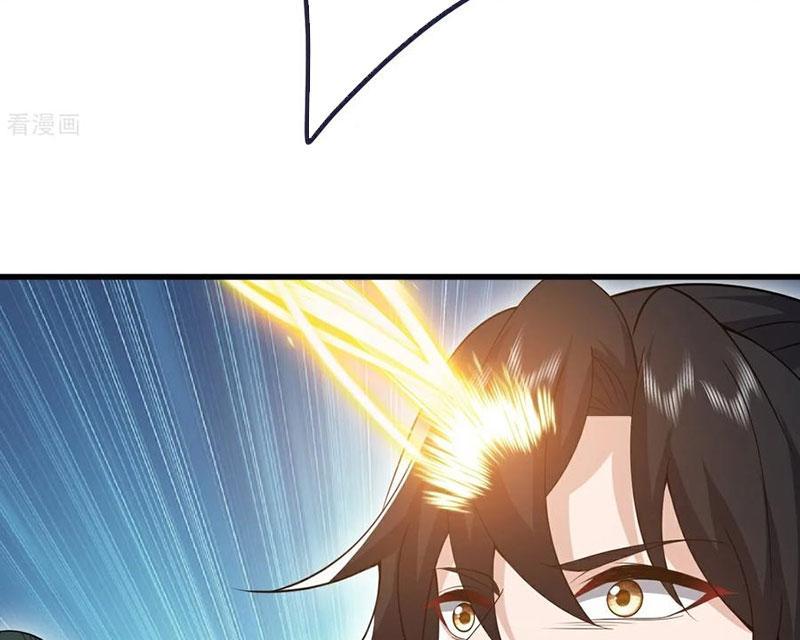 Tiên Võ Đế Tôn Chapter 736 - Trang 2