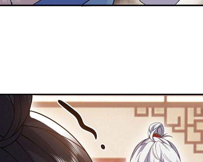 Tiên Võ Đế Tôn Chapter 736 - Trang 2