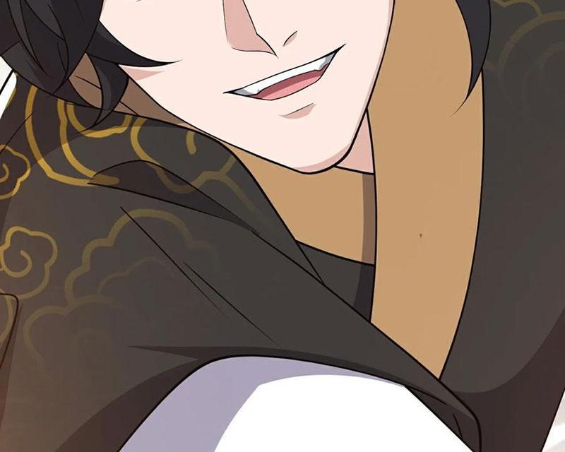 Tiên Võ Đế Tôn Chapter 736 - Trang 2