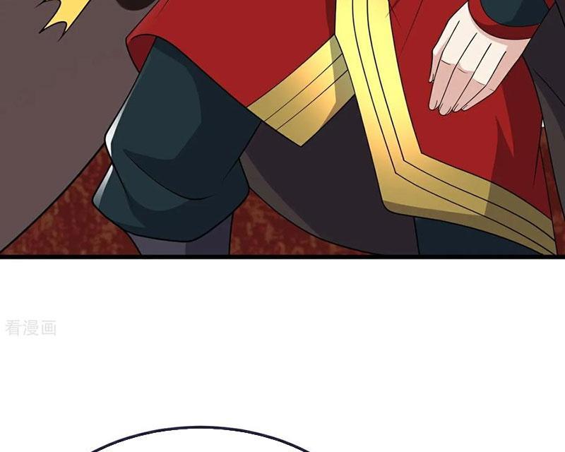 Tiên Võ Đế Tôn Chapter 736 - Trang 2