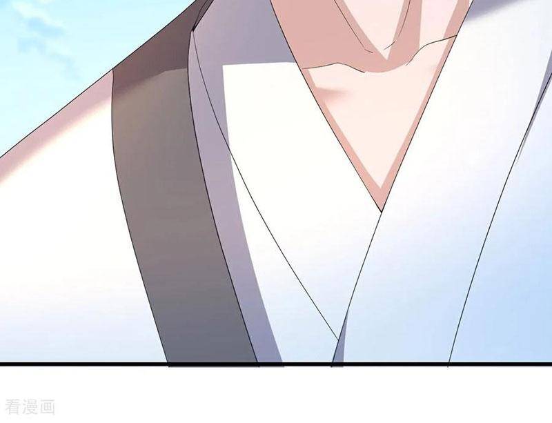 Tiên Võ Đế Tôn Chapter 737 - Trang 2