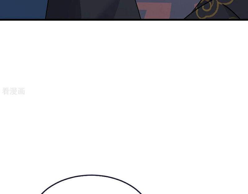 Tiên Võ Đế Tôn Chapter 737 - Trang 2