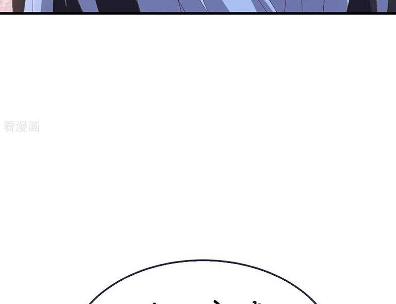 Tiên Võ Đế Tôn Chapter 737 - Trang 2