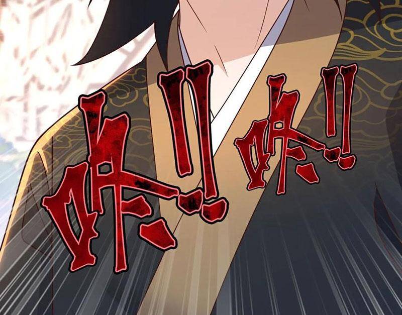 Tiên Võ Đế Tôn Chapter 737 - Trang 2