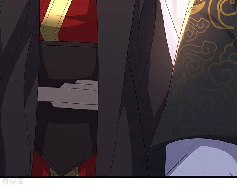 Tiên Võ Đế Tôn Chapter 737 - Trang 2