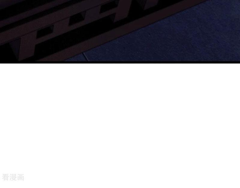 Tiên Võ Đế Tôn Chapter 738 - Trang 2