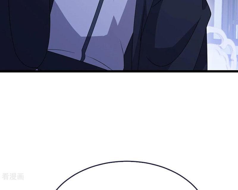 Tiên Võ Đế Tôn Chapter 738 - Trang 2