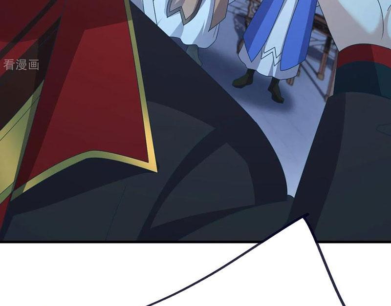 Tiên Võ Đế Tôn Chapter 738 - Trang 2