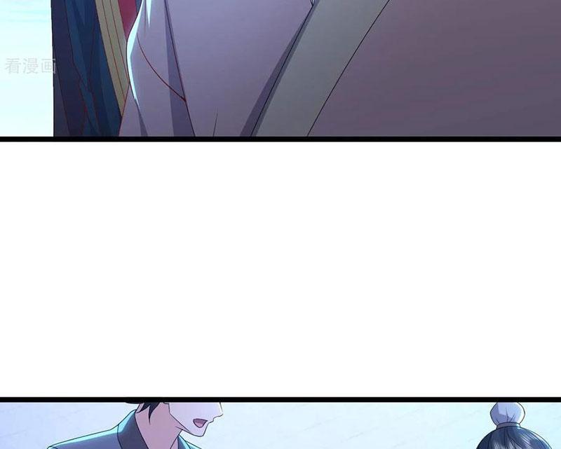 Tiên Võ Đế Tôn Chapter 738 - Trang 2