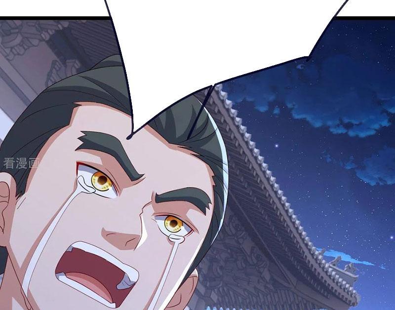 Tiên Võ Đế Tôn Chapter 738 - Trang 2