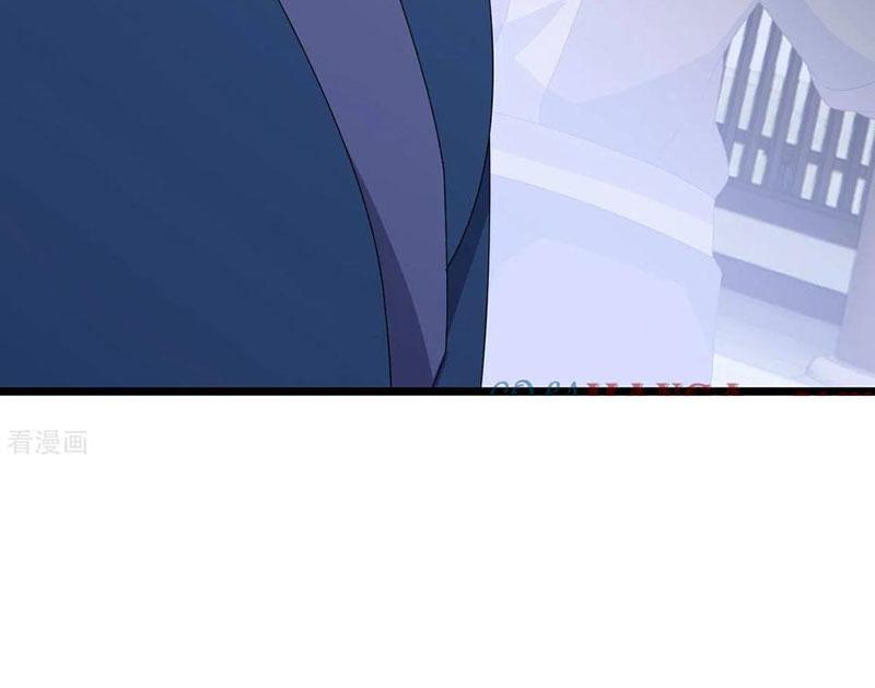 Tiên Võ Đế Tôn Chapter 738 - Trang 2