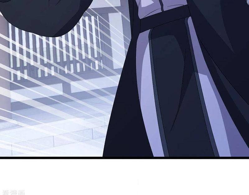 Tiên Võ Đế Tôn Chapter 738 - Trang 2