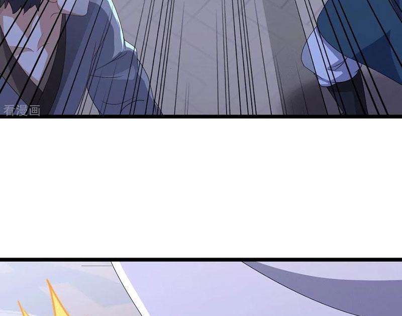 Tiên Võ Đế Tôn Chapter 738 - Trang 2