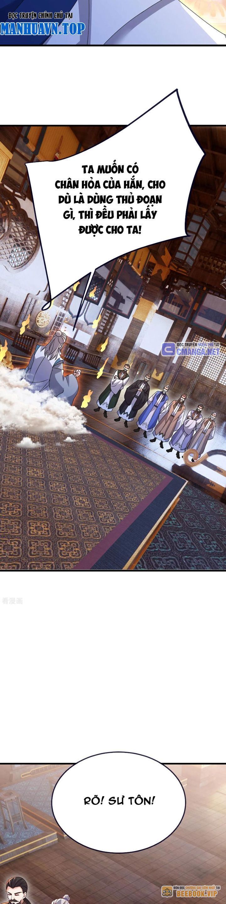 Tiên Võ Đế Tôn Chapter 739 - Trang 2